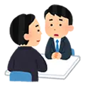 会社と交渉のイラスト
