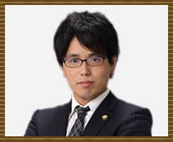 パートナー弁護士　野口直人